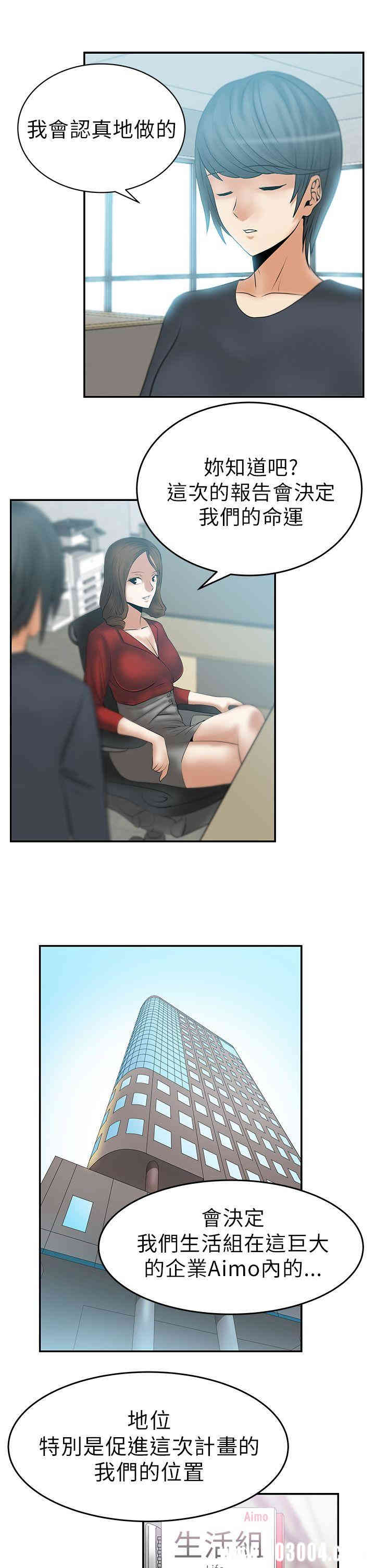 第4张