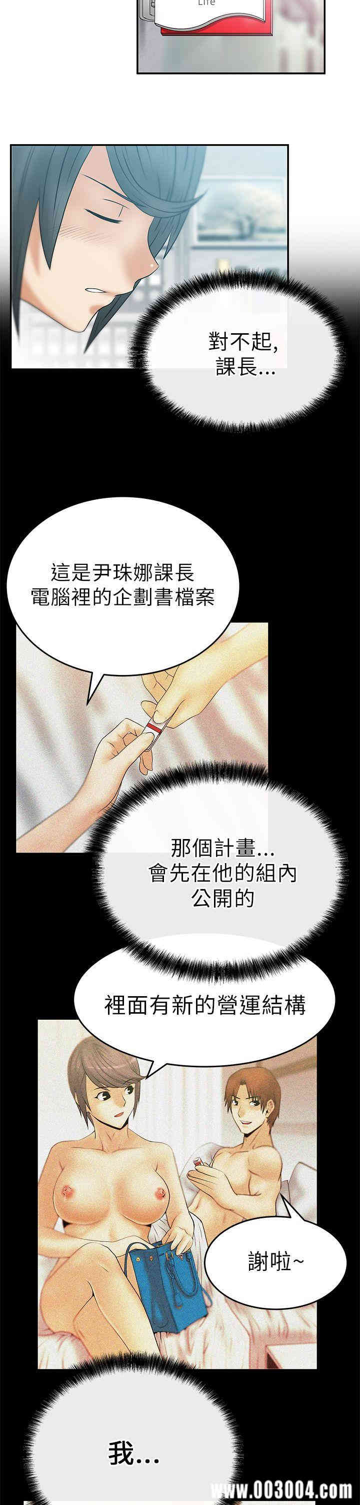 第5张