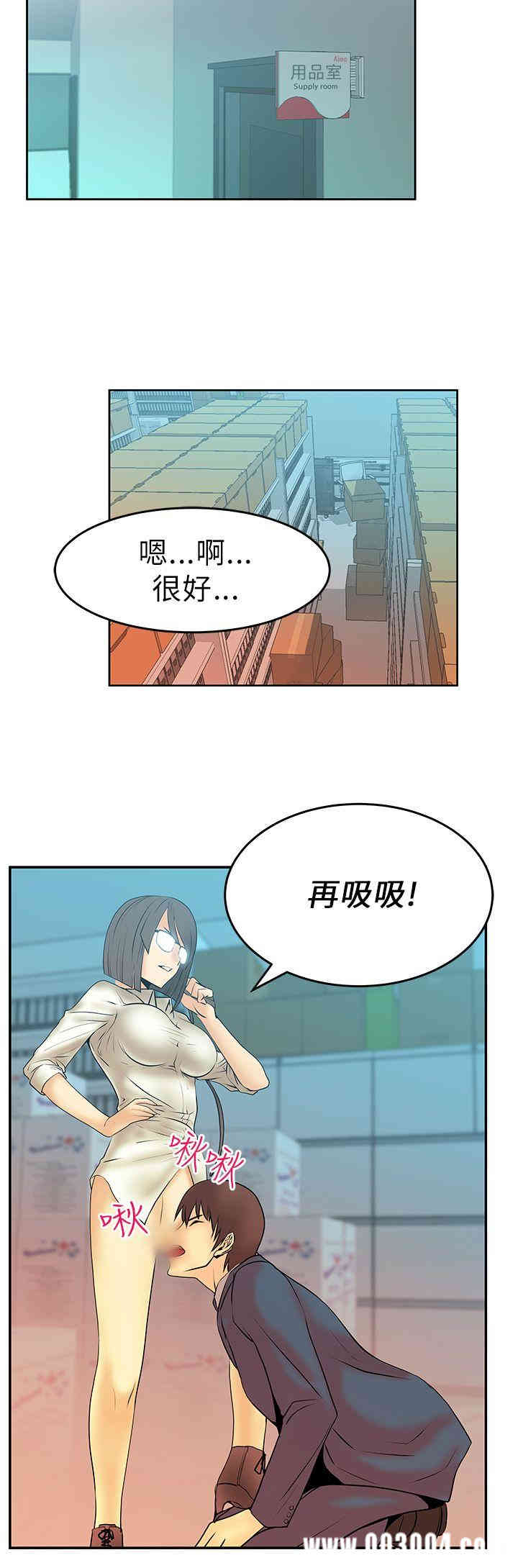 第8张