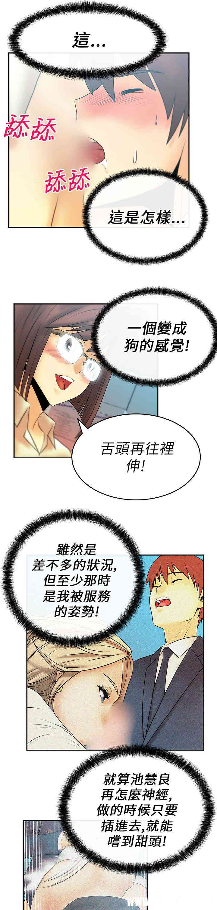 第9张