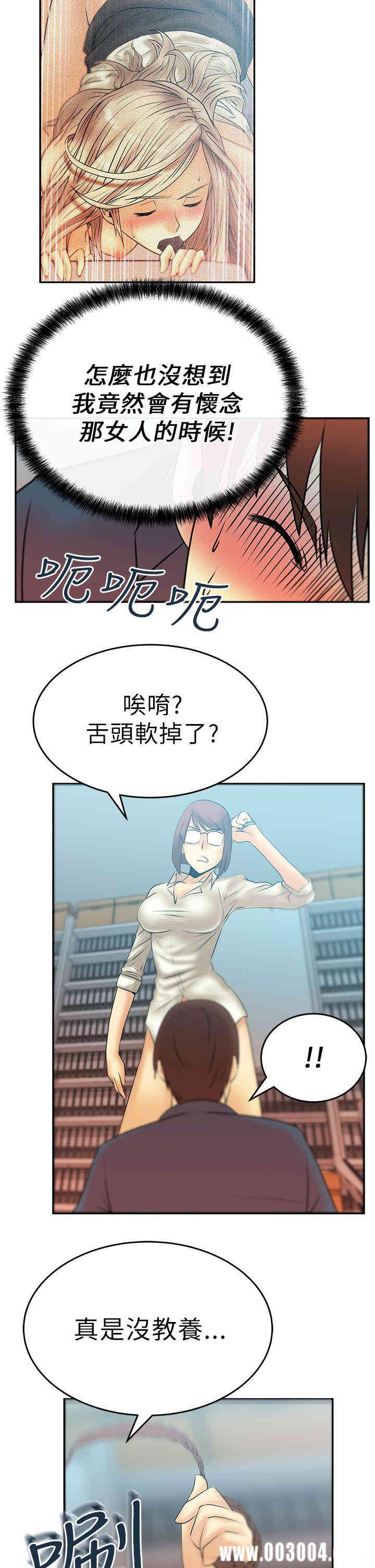 第10张