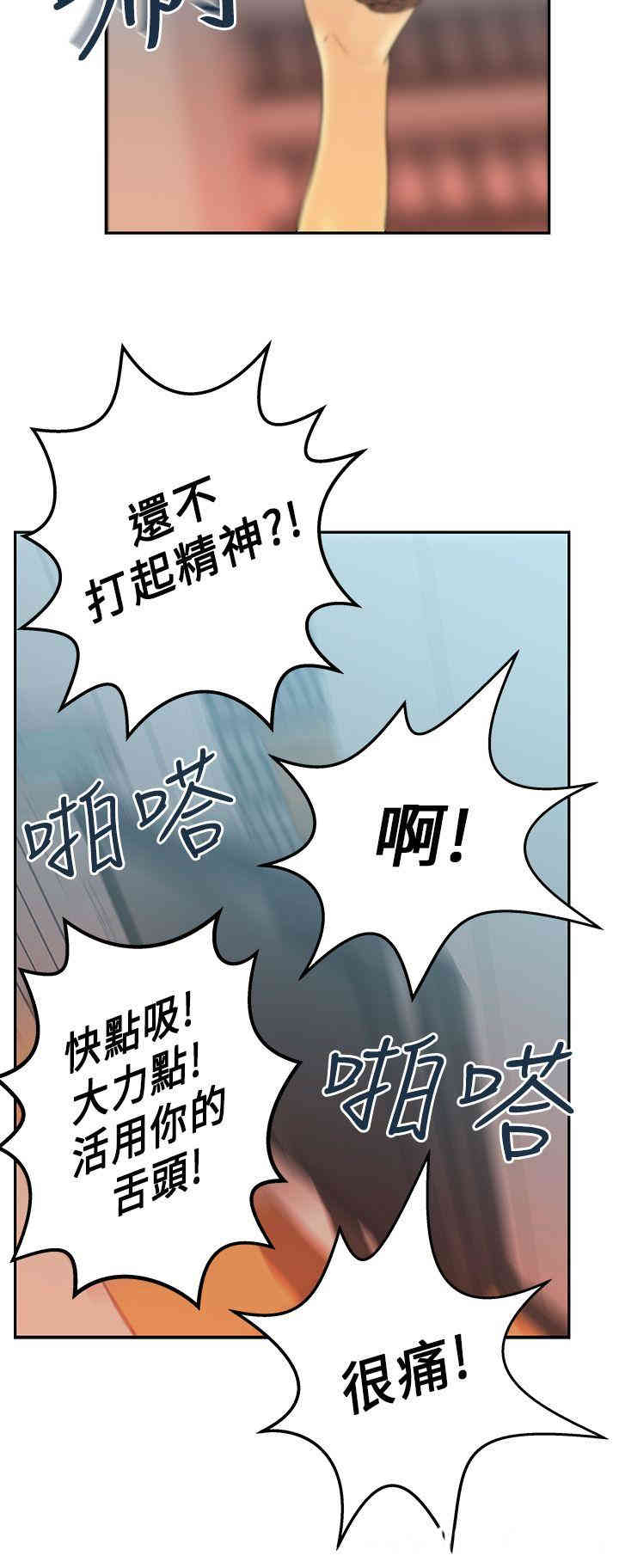 第11张
