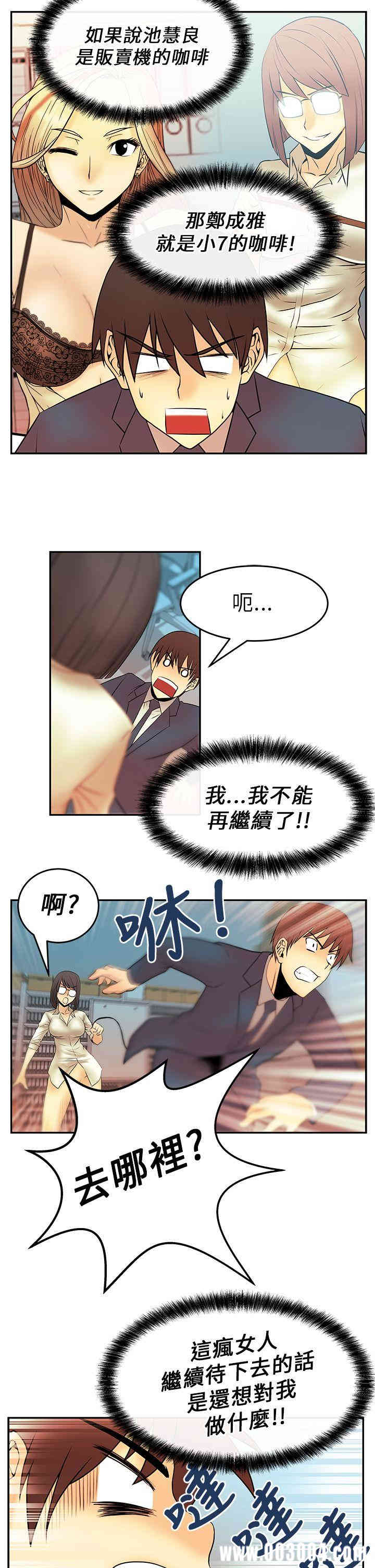 第13张