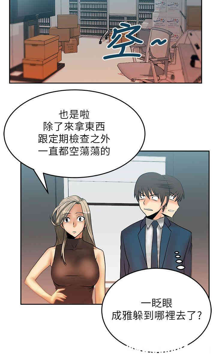 第3张