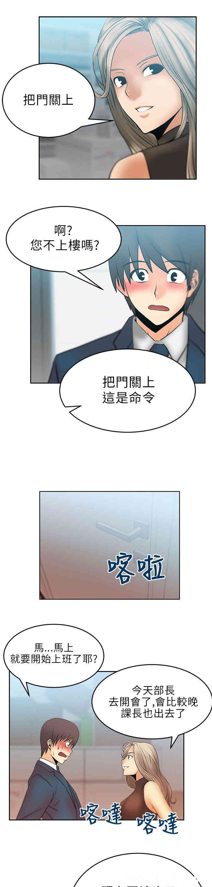 第4张