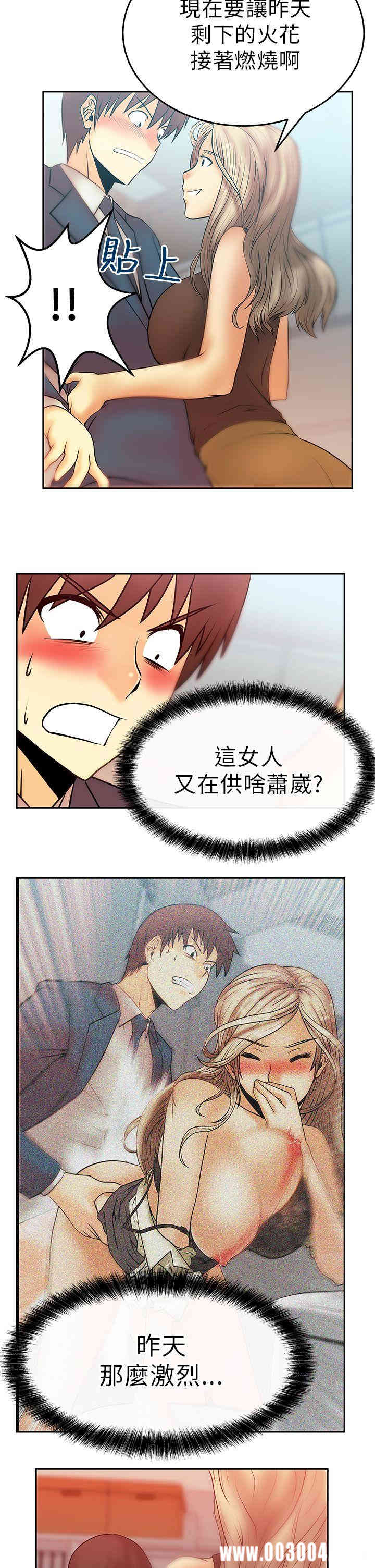第5张
