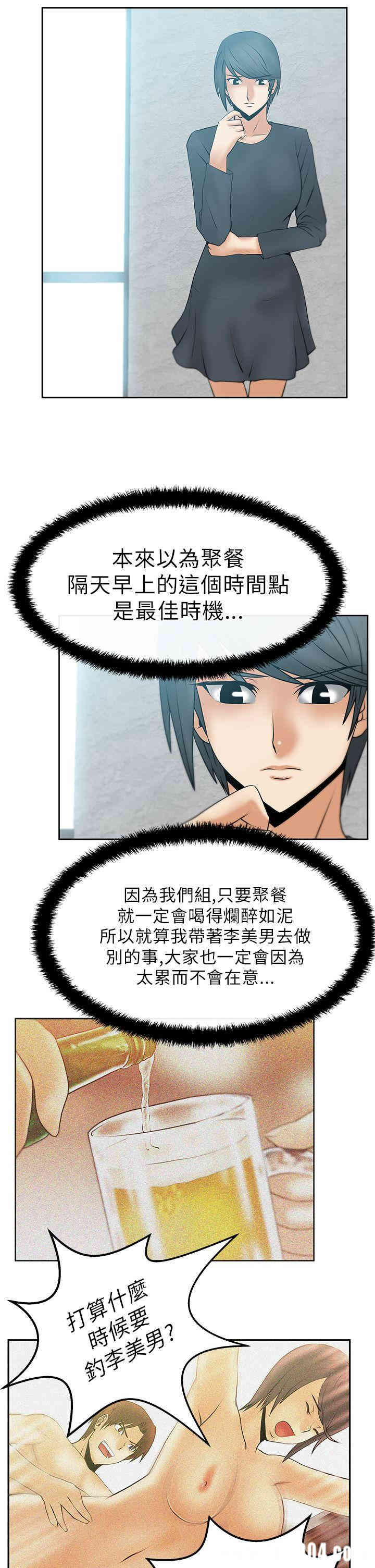 第2张