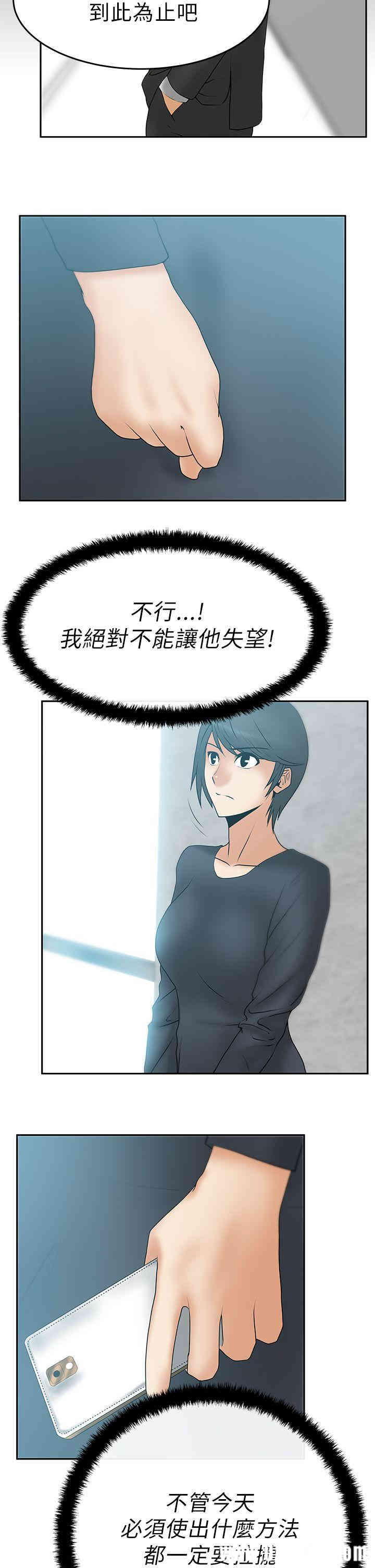 第5张