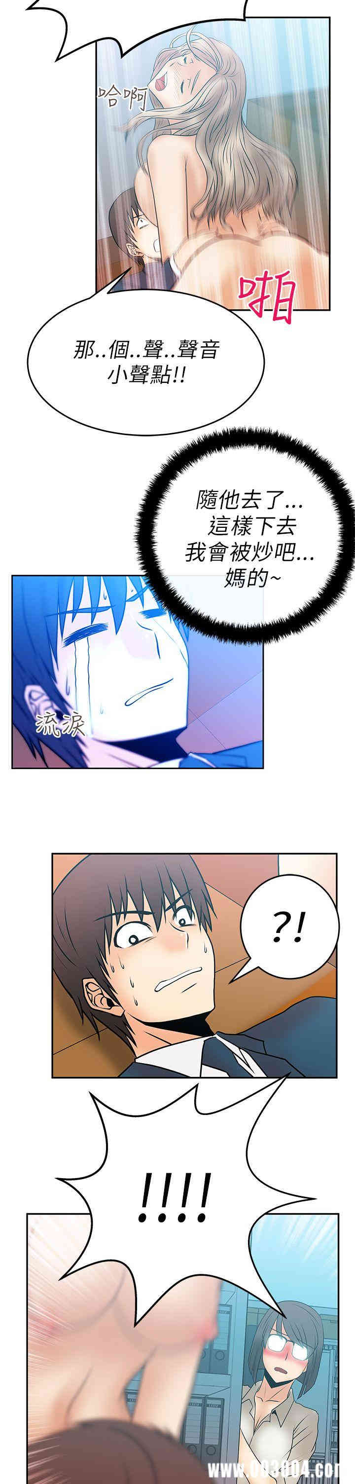 第8张