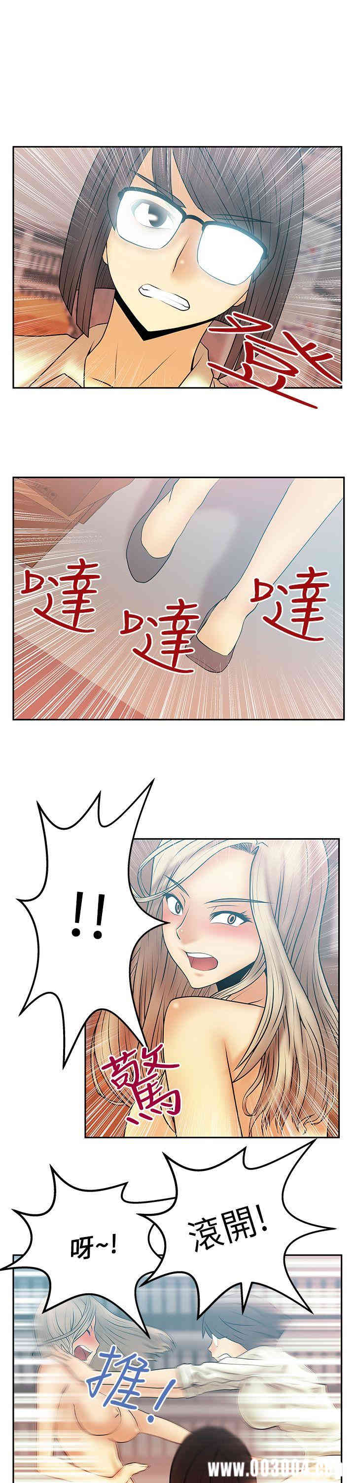 第10张