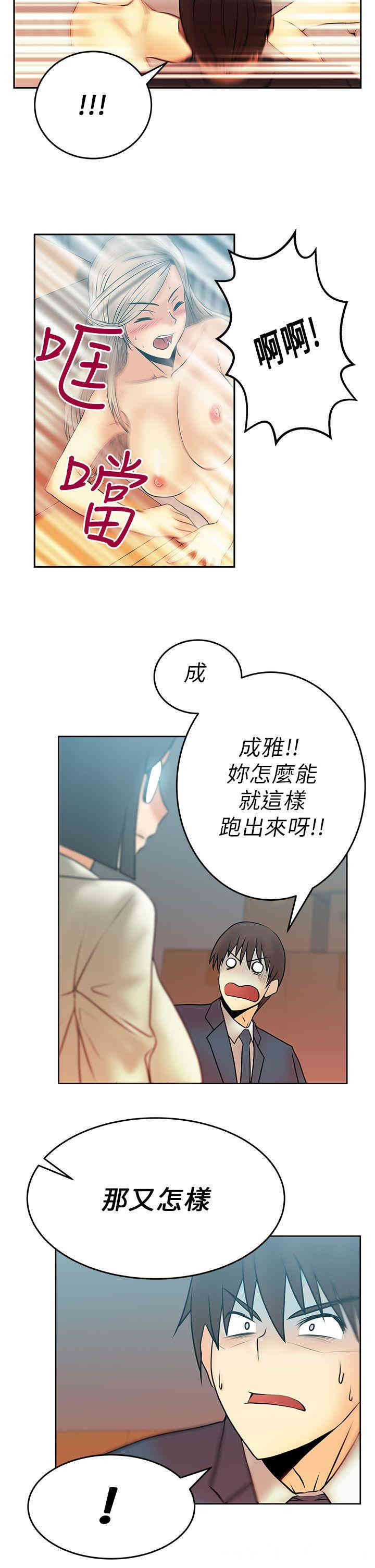 第11张
