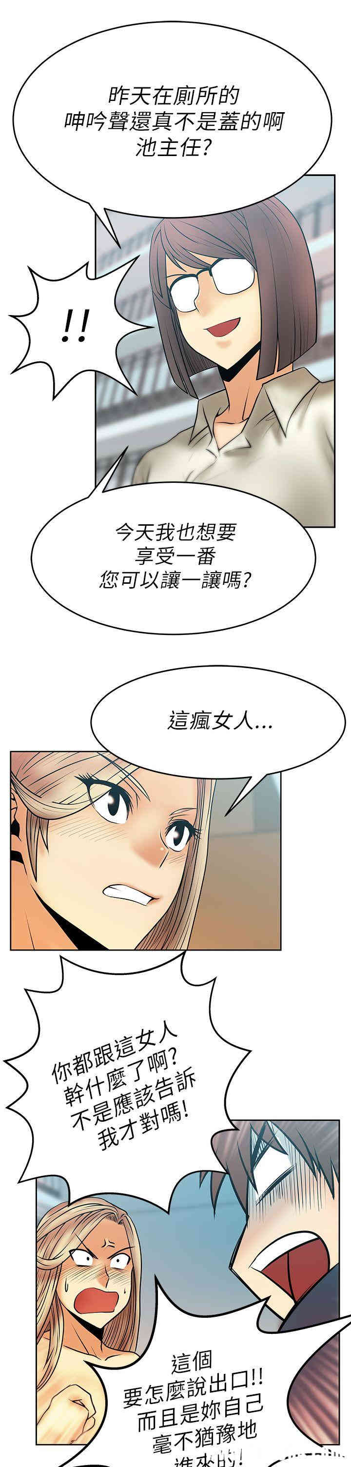 第13张