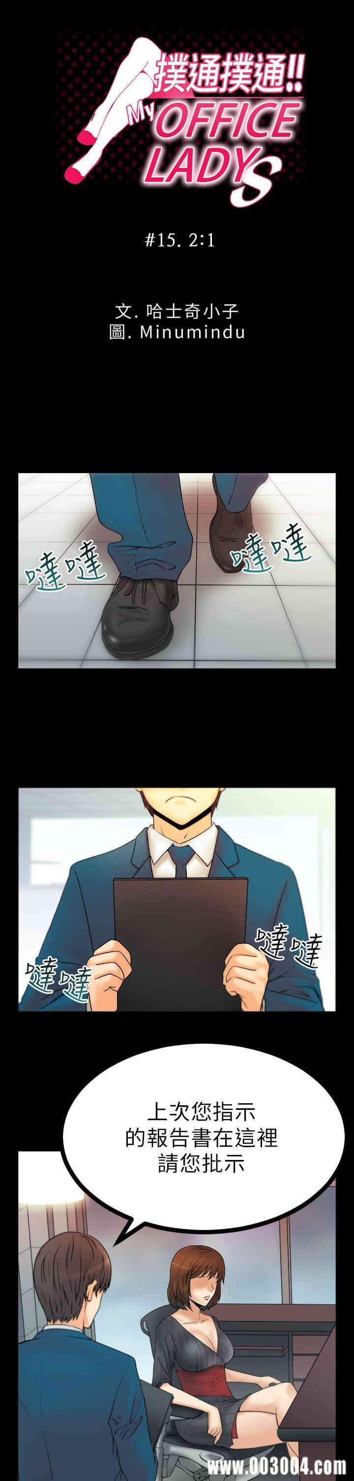第1张