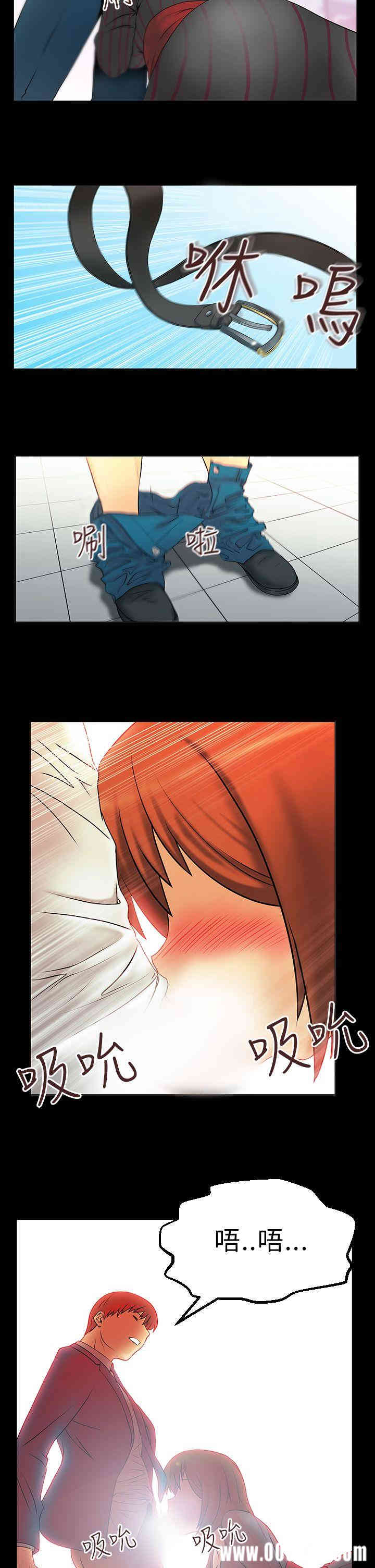 第4张
