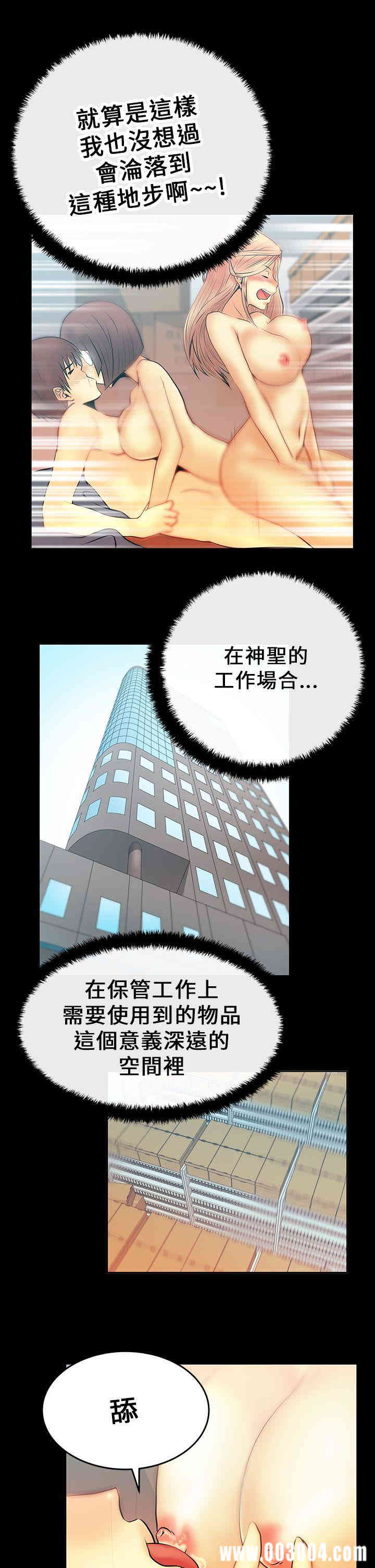 第7张