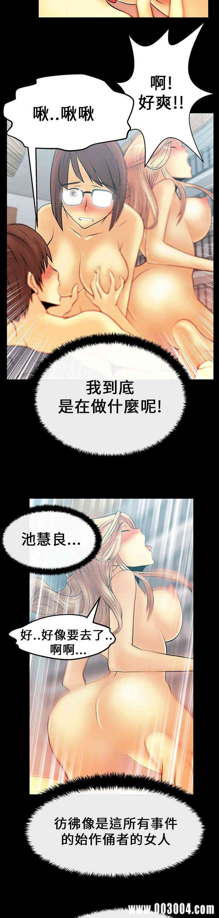 第8张