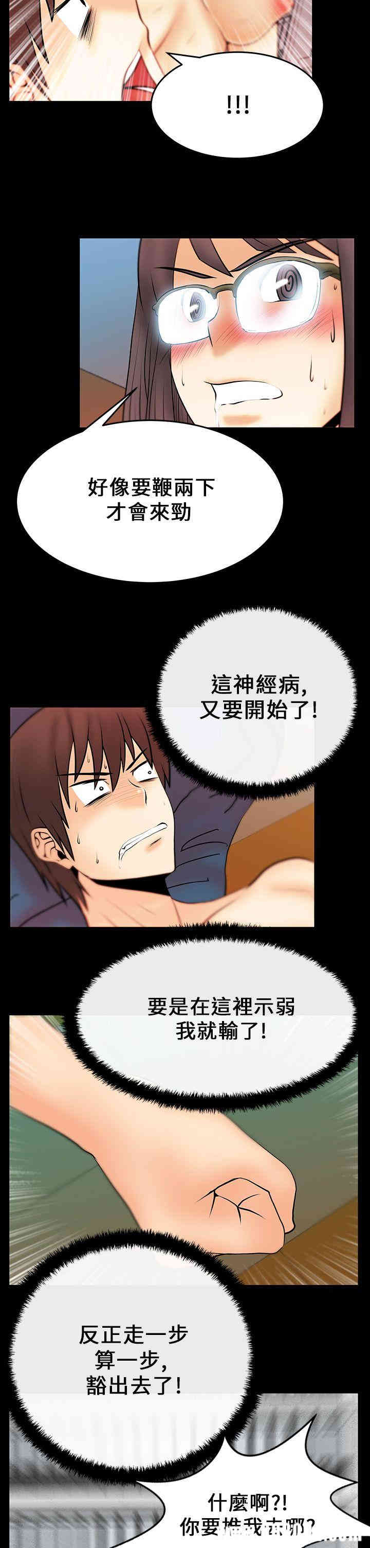第14张