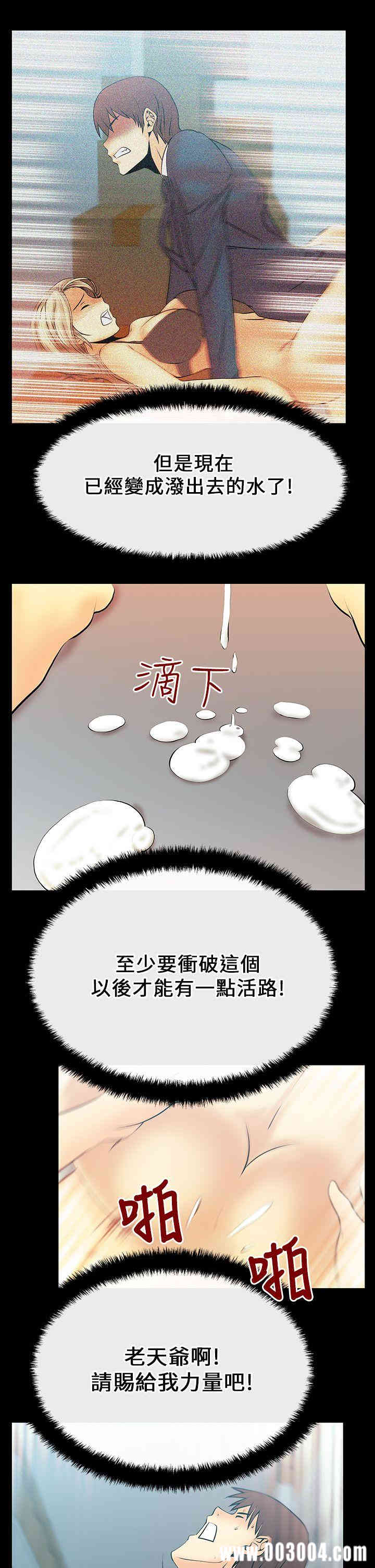 第4张