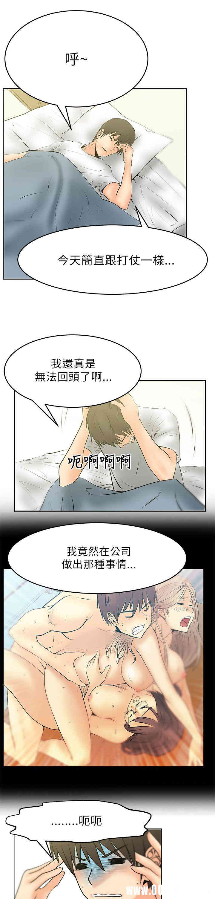 第12张