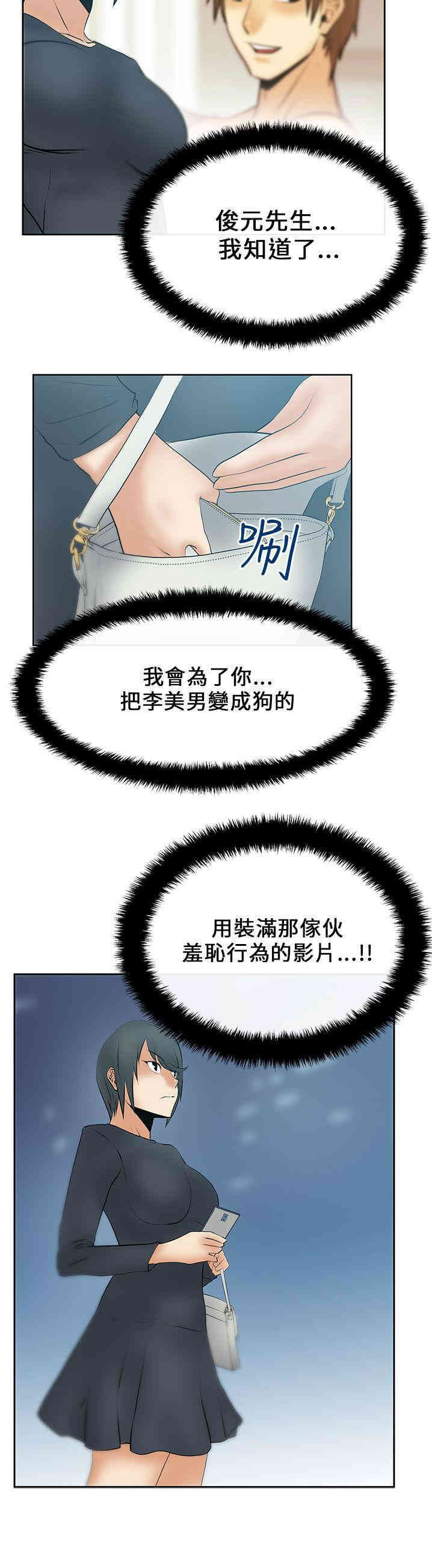 第14张
