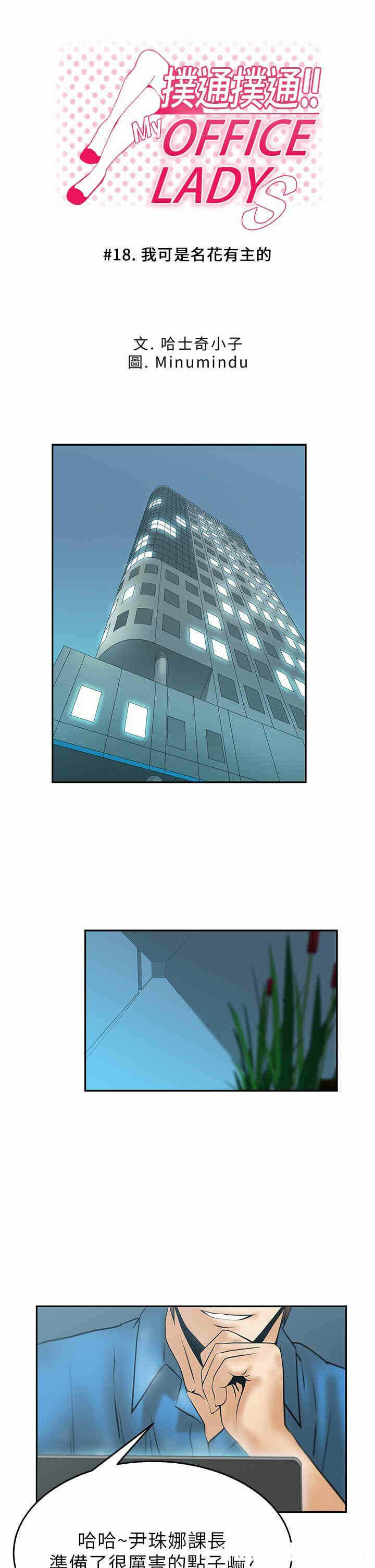 第1张