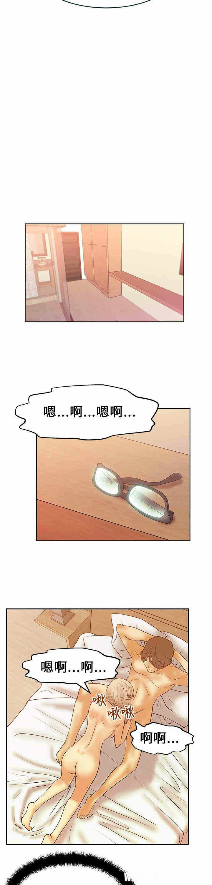 第14张