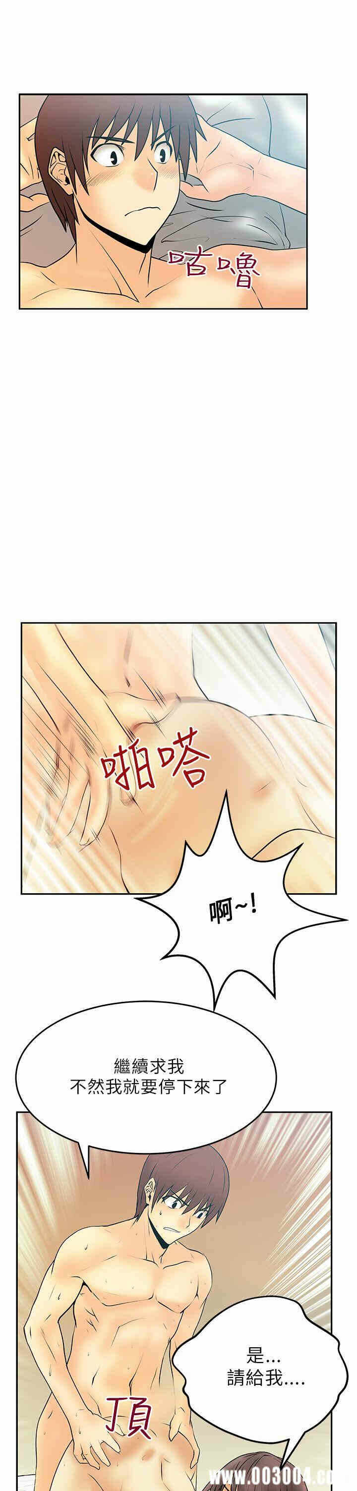第17张