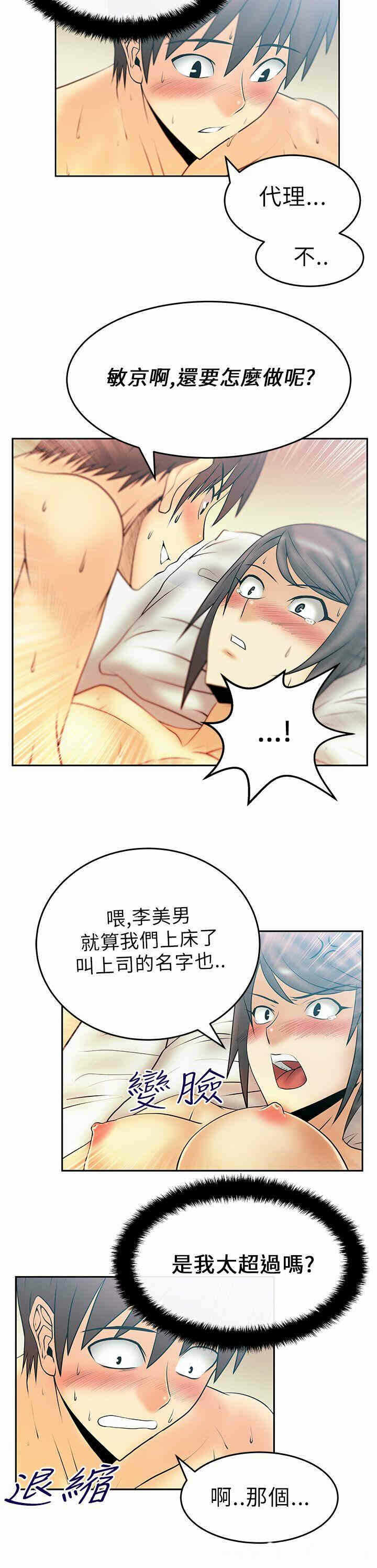 第7张