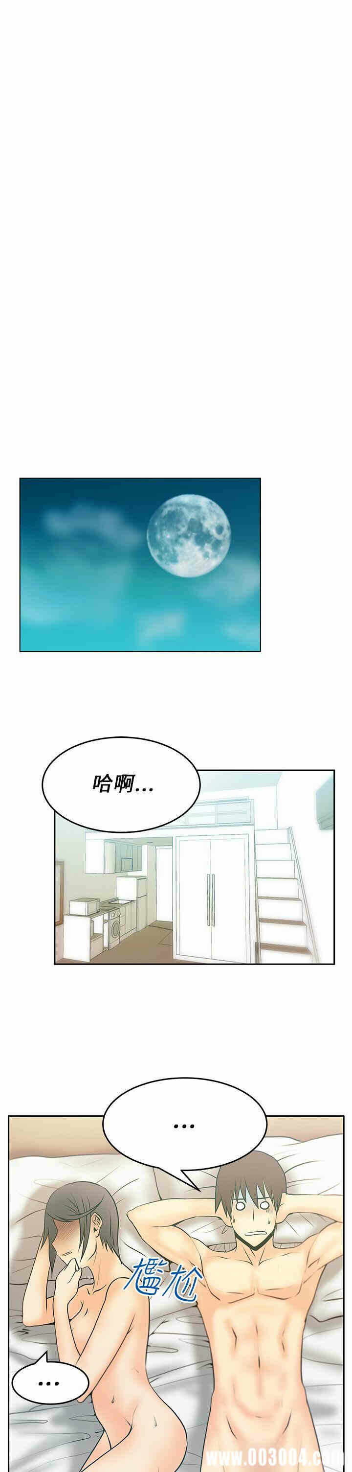 第5张