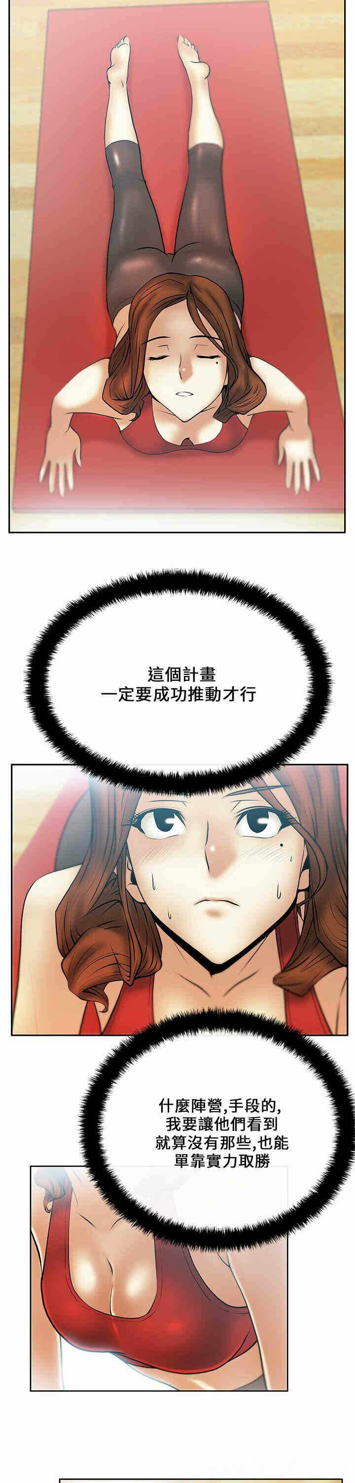 第14张