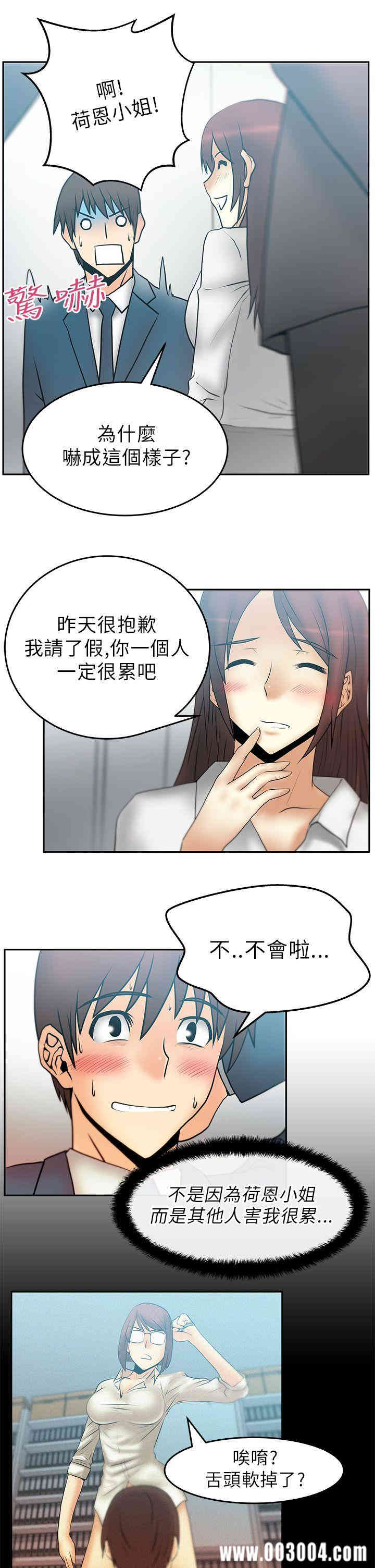 第9张