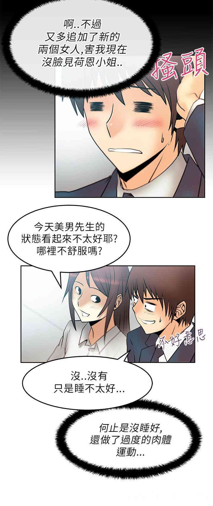 第11张