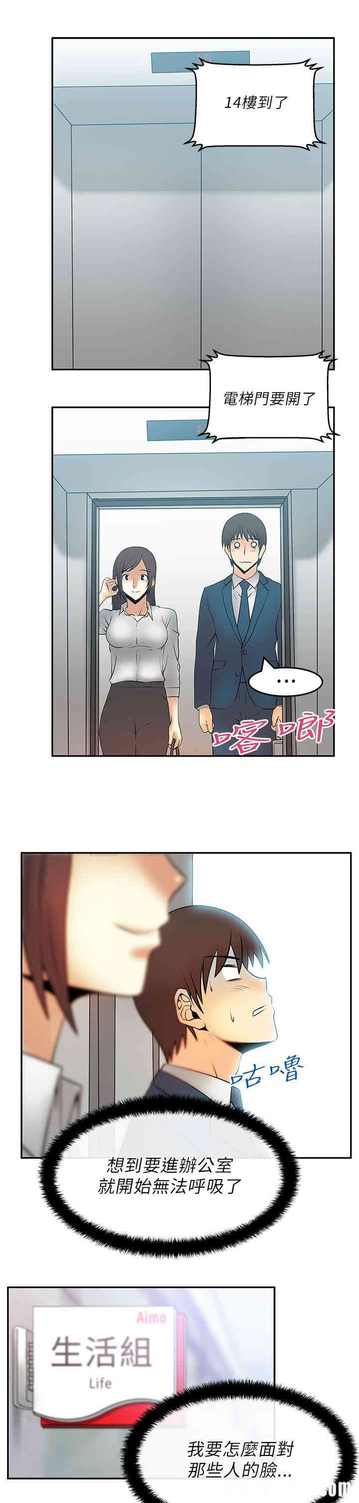 第12张