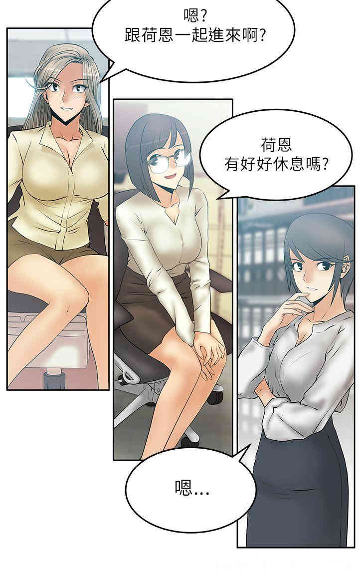 第14张
