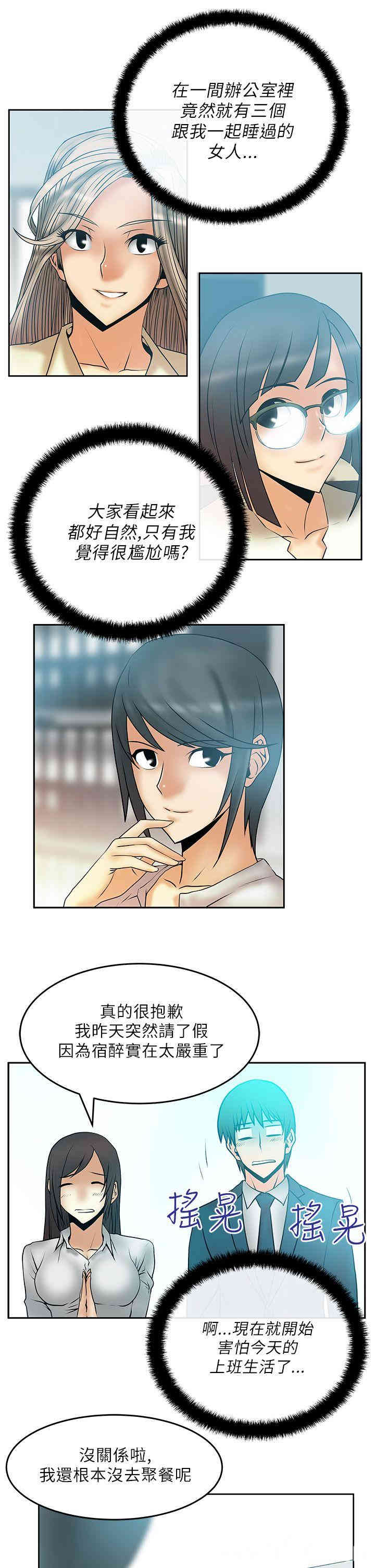 第15张