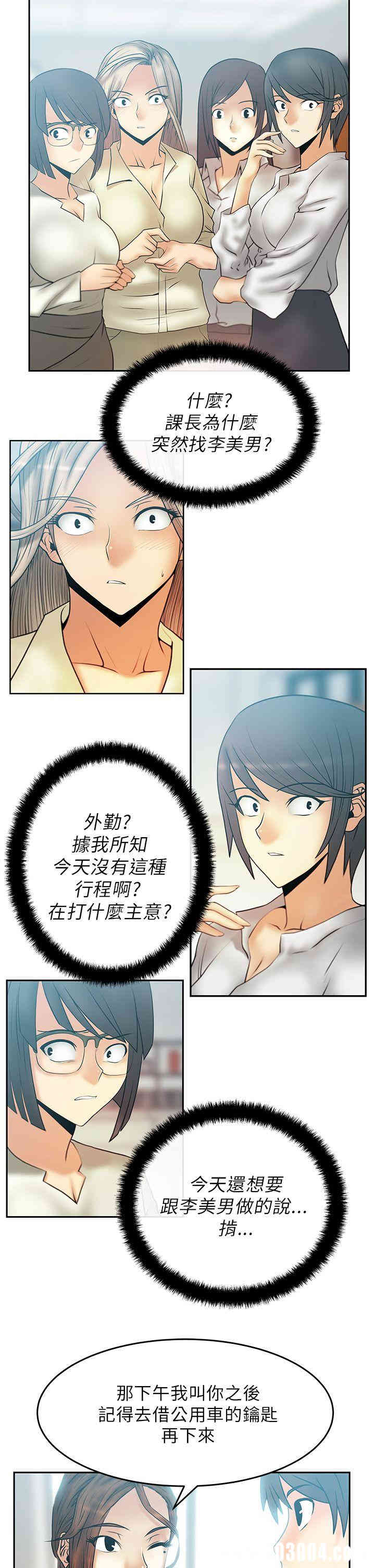 第2张