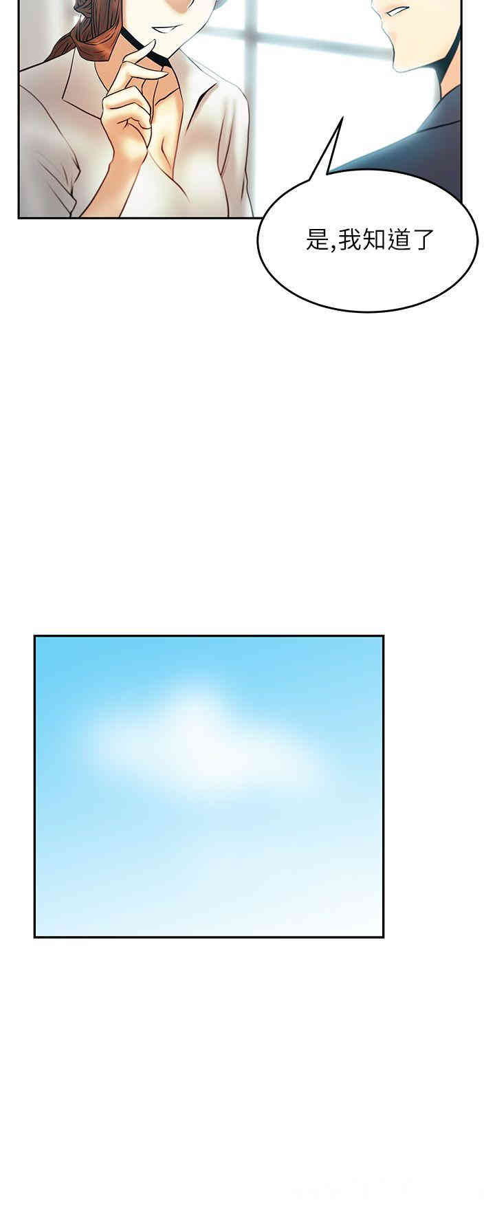 第3张
