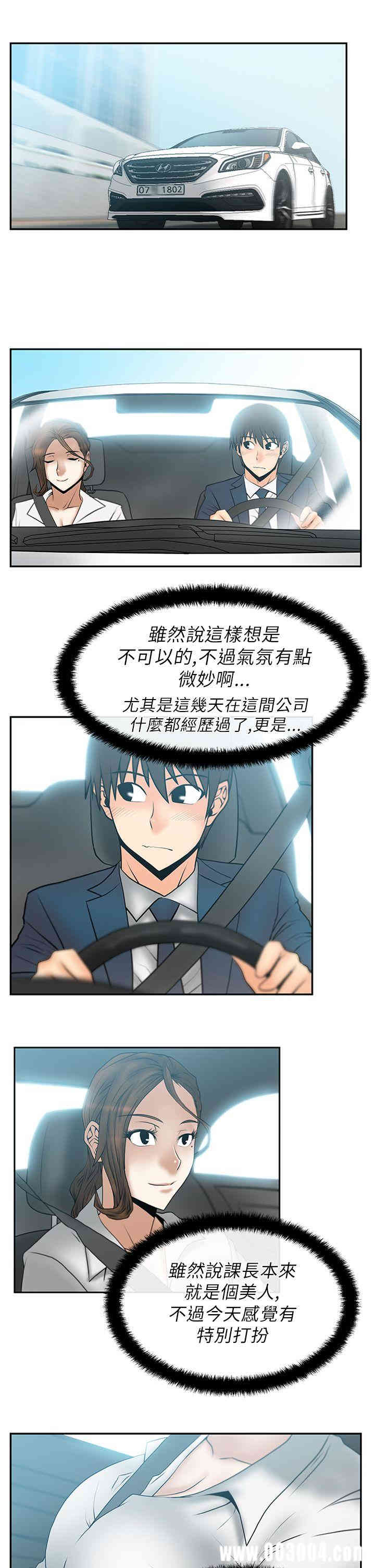 第4张