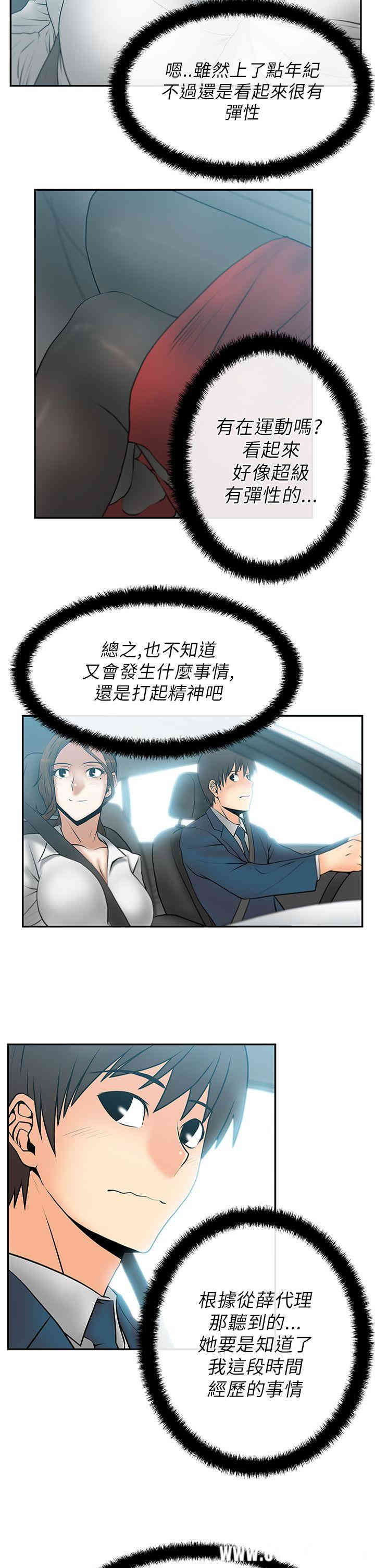 第5张