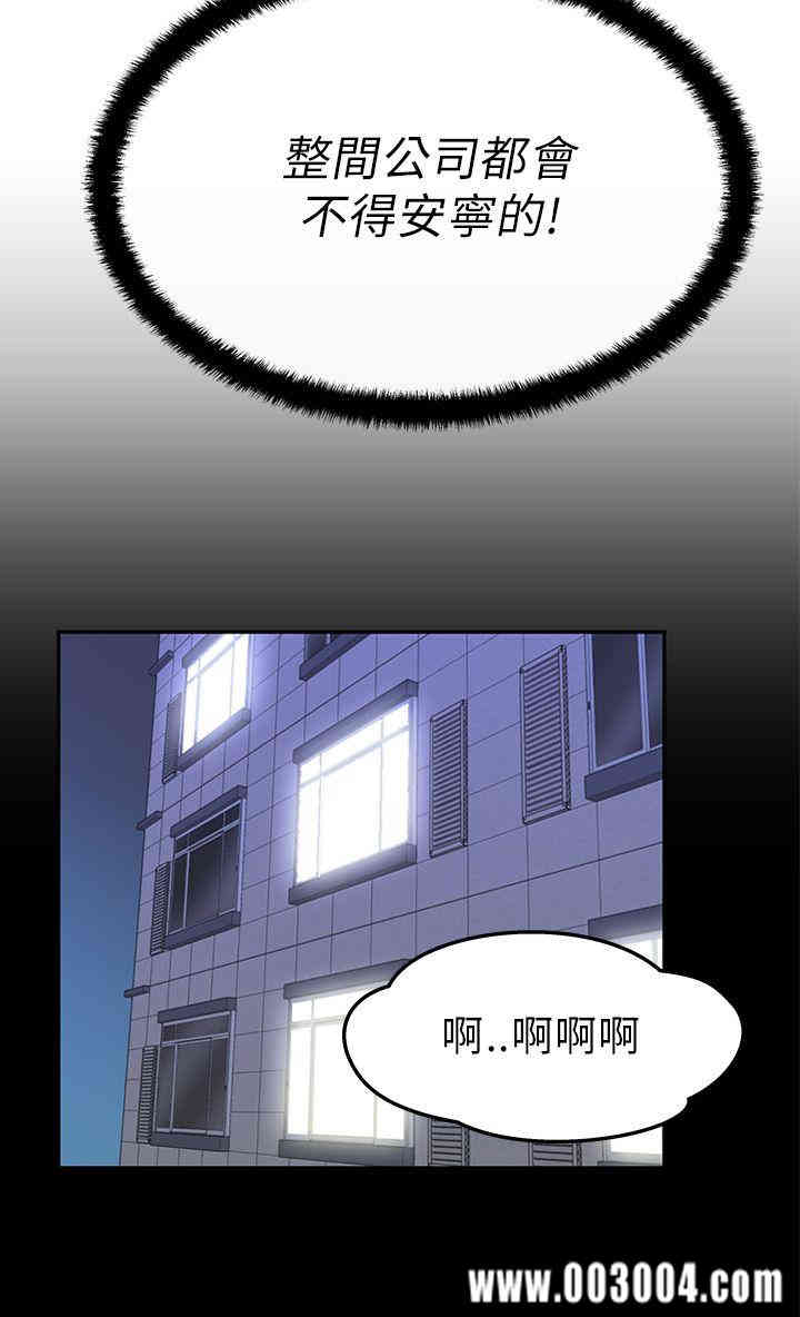 第6张