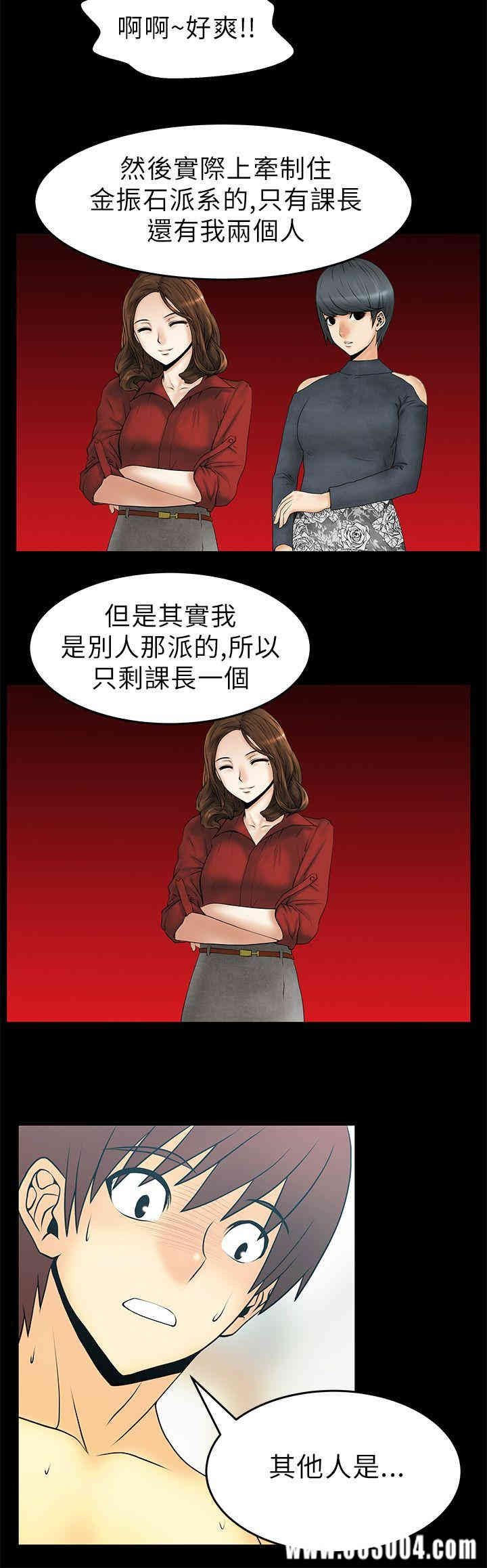 第12张