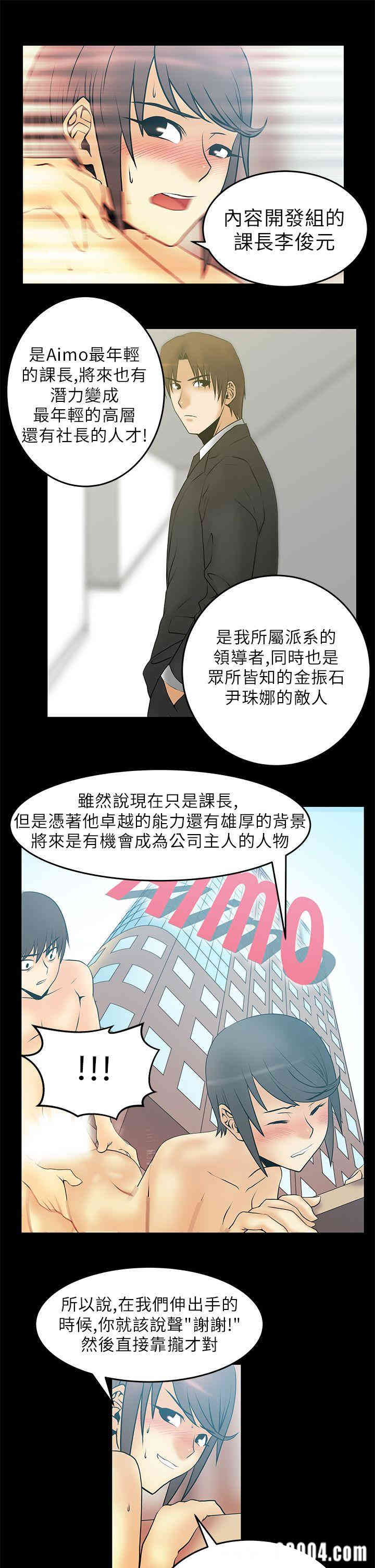第13张