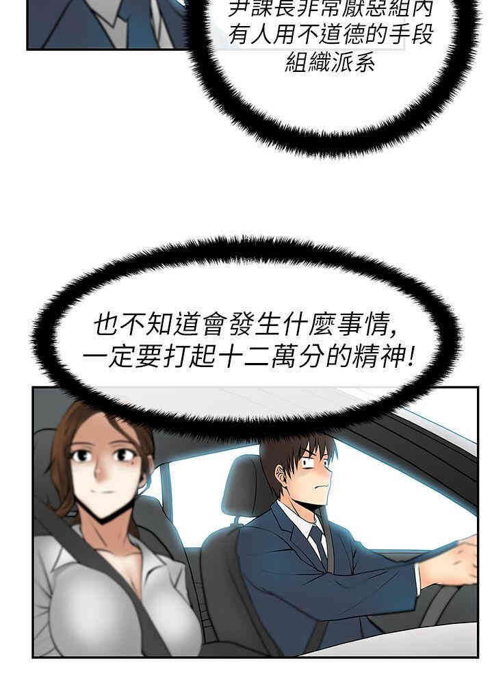 第15张