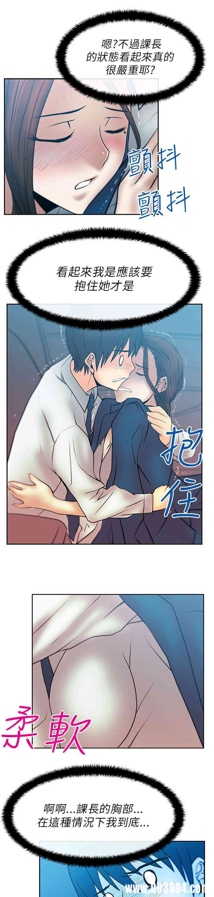 第13张