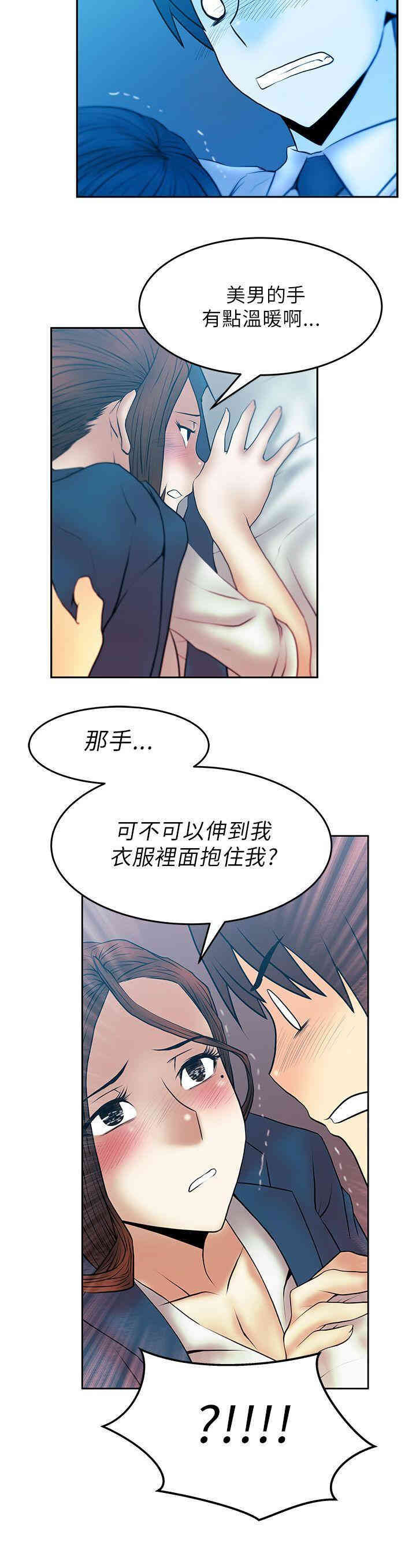 第14张