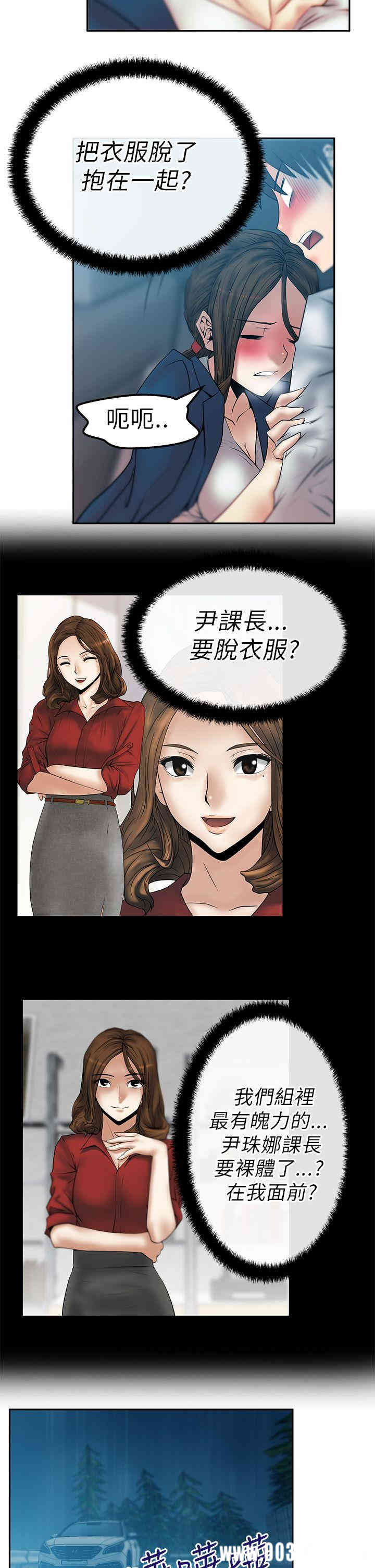 第5张