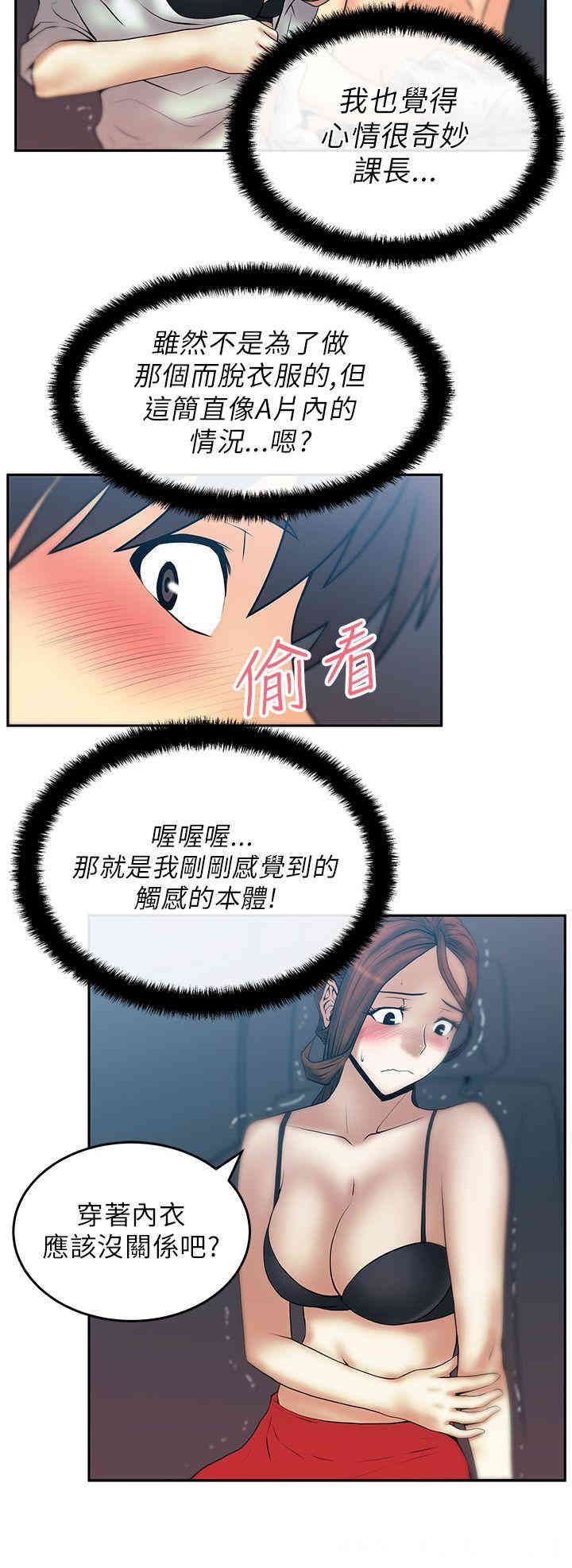 第9张