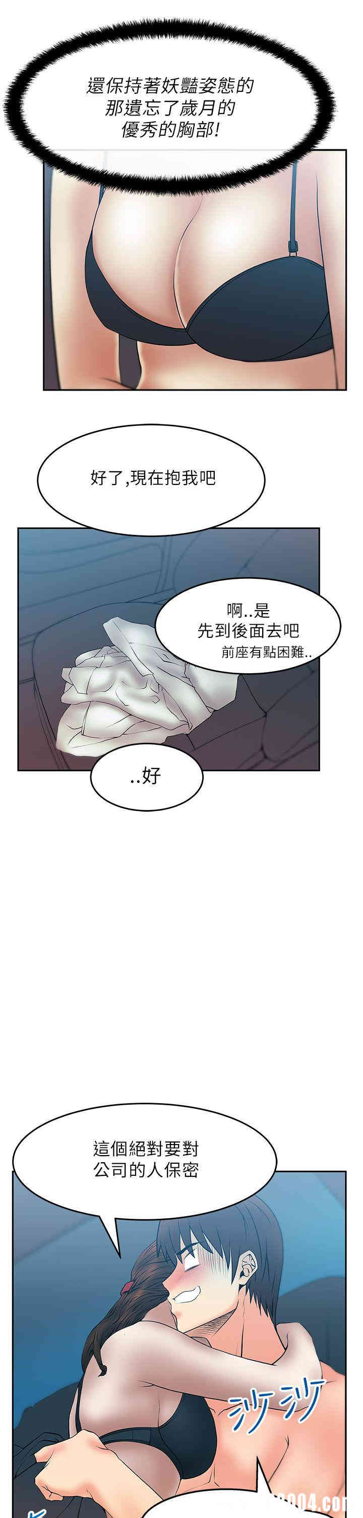第10张