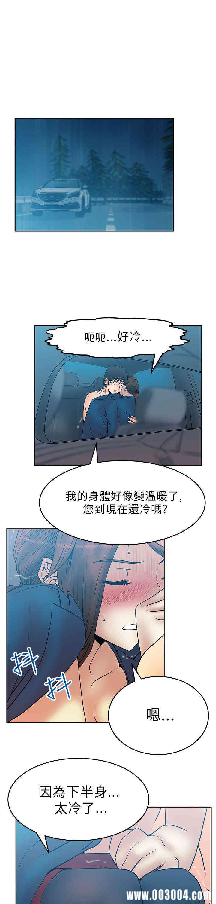 第13张
