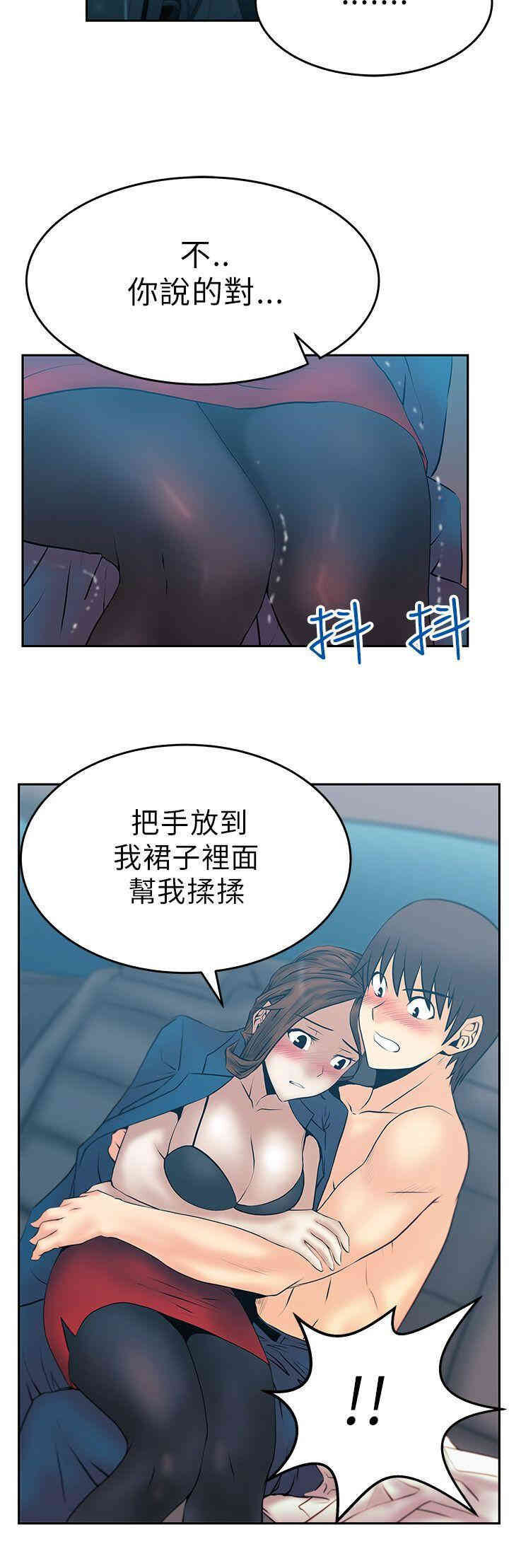 第15张